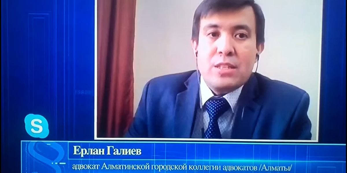Хабар дело особой